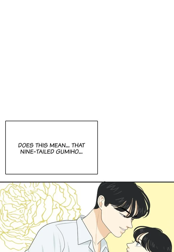 My Roommate Is a Gumiho Chapter 54 page 18