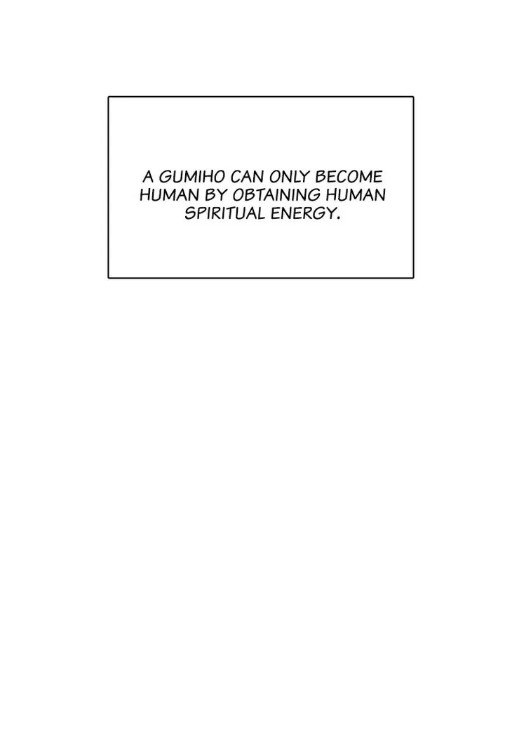 My Roommate Is a Gumiho Chapter 54 page 6