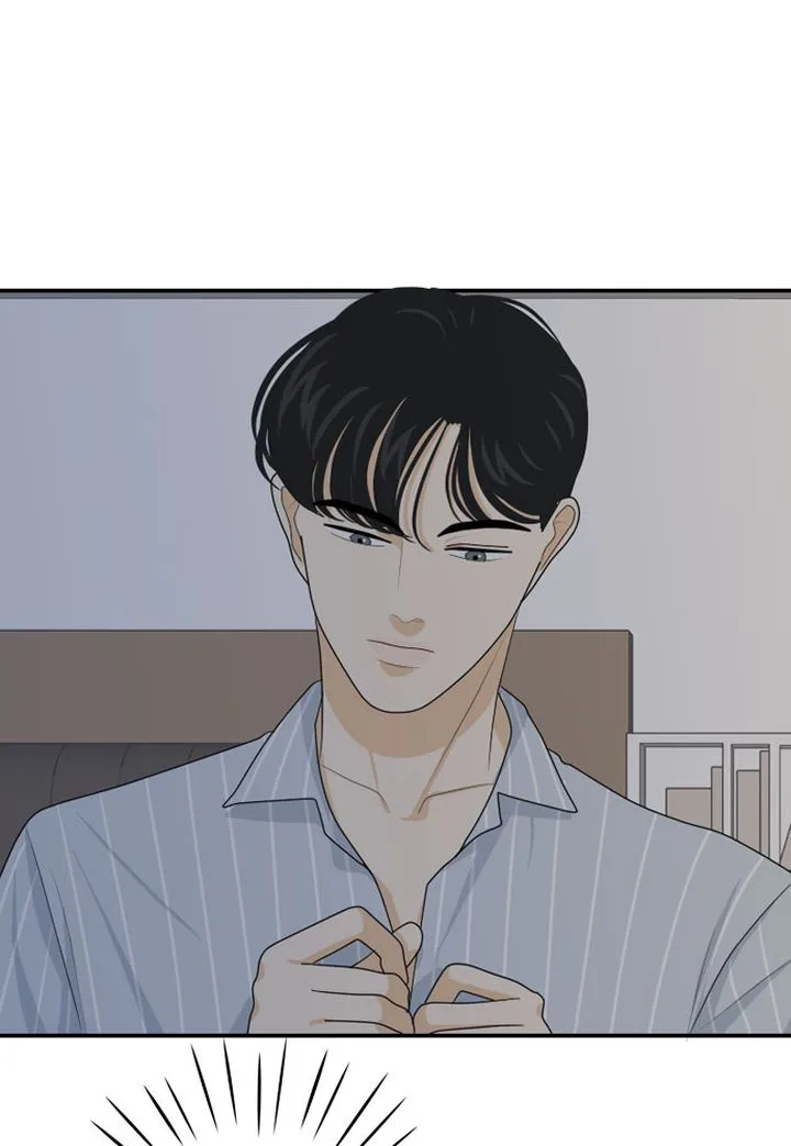 My Roommate Is a Gumiho Chapter 58 page 41