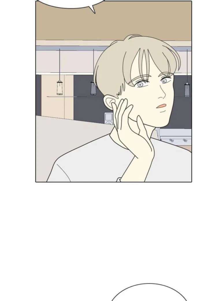 My Roommate Is a Gumiho Chapter 6 page 46