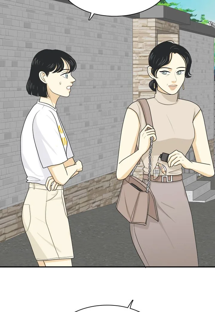 My Roommate Is a Gumiho Chapter 62 page 16