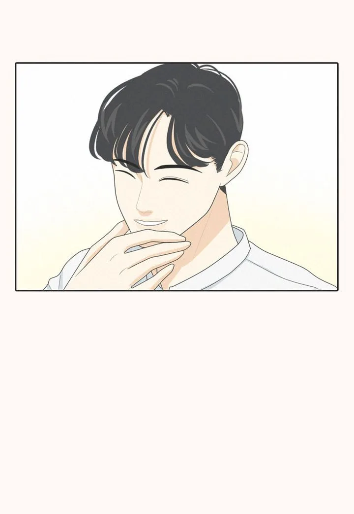 My Roommate Is a Gumiho Chapter 62 page 82