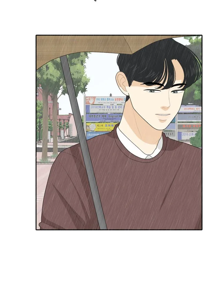 My Roommate Is a Gumiho Chapter 67 page 8