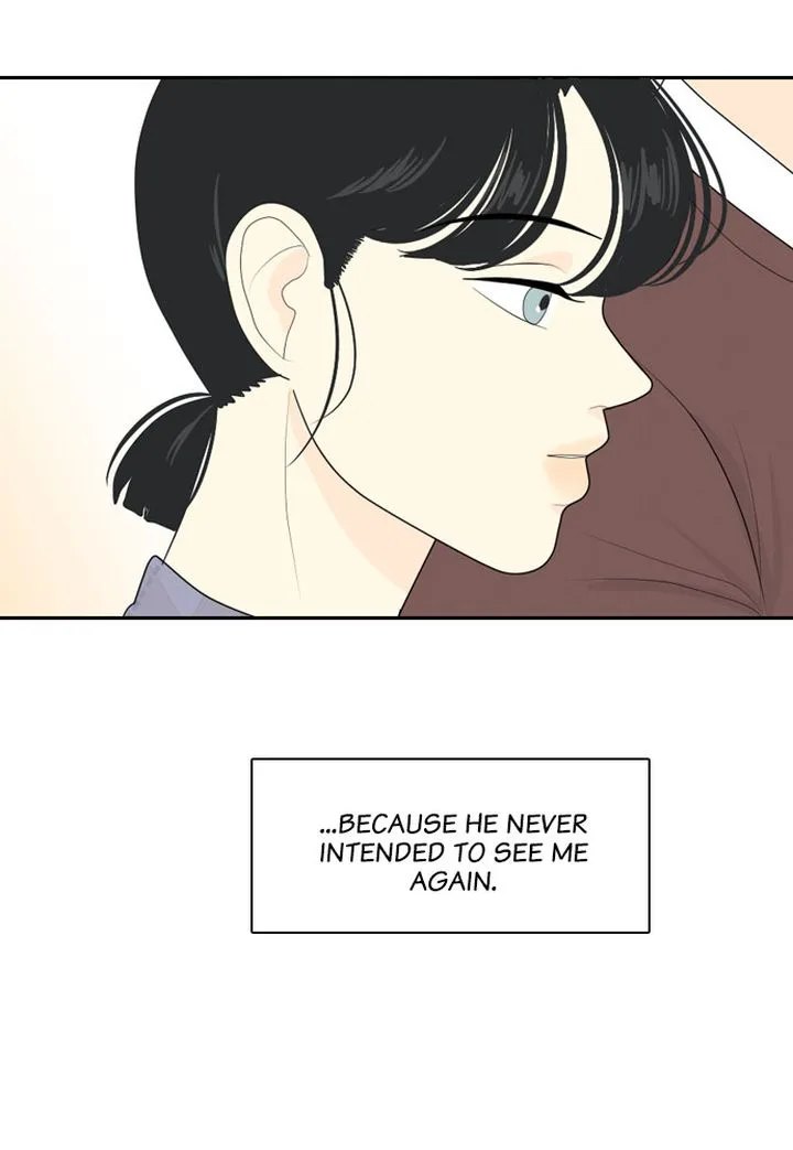 My Roommate Is a Gumiho Chapter 67 page 25