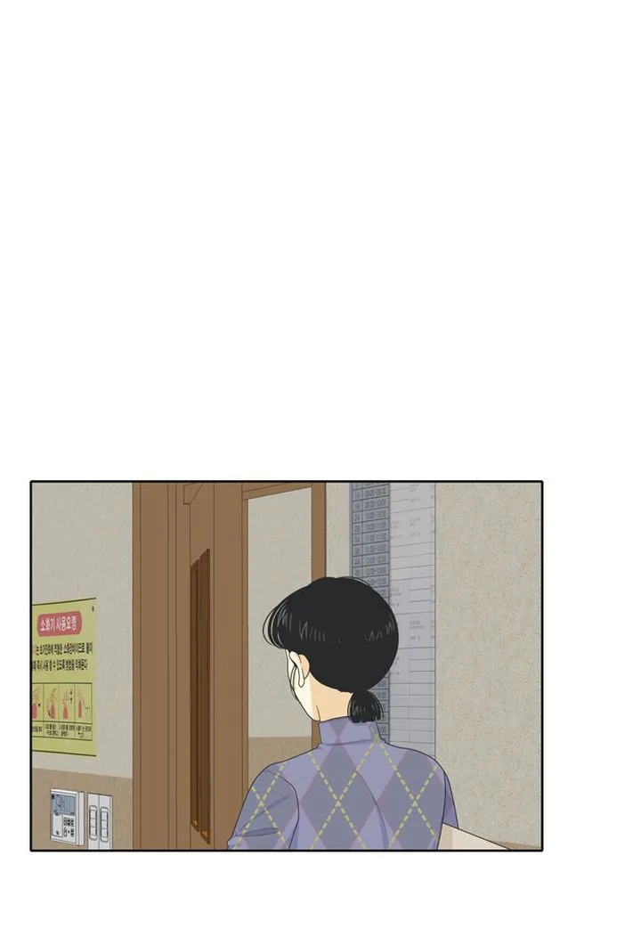 My Roommate Is a Gumiho Chapter 68 page 17