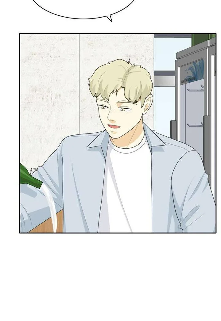 My Roommate Is a Gumiho Chapter 69 page 7
