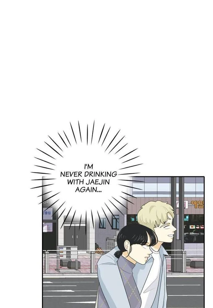 My Roommate Is a Gumiho Chapter 69 page 26