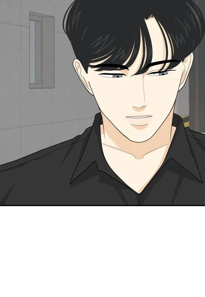 My Roommate Is a Gumiho Chapter 70 page 15