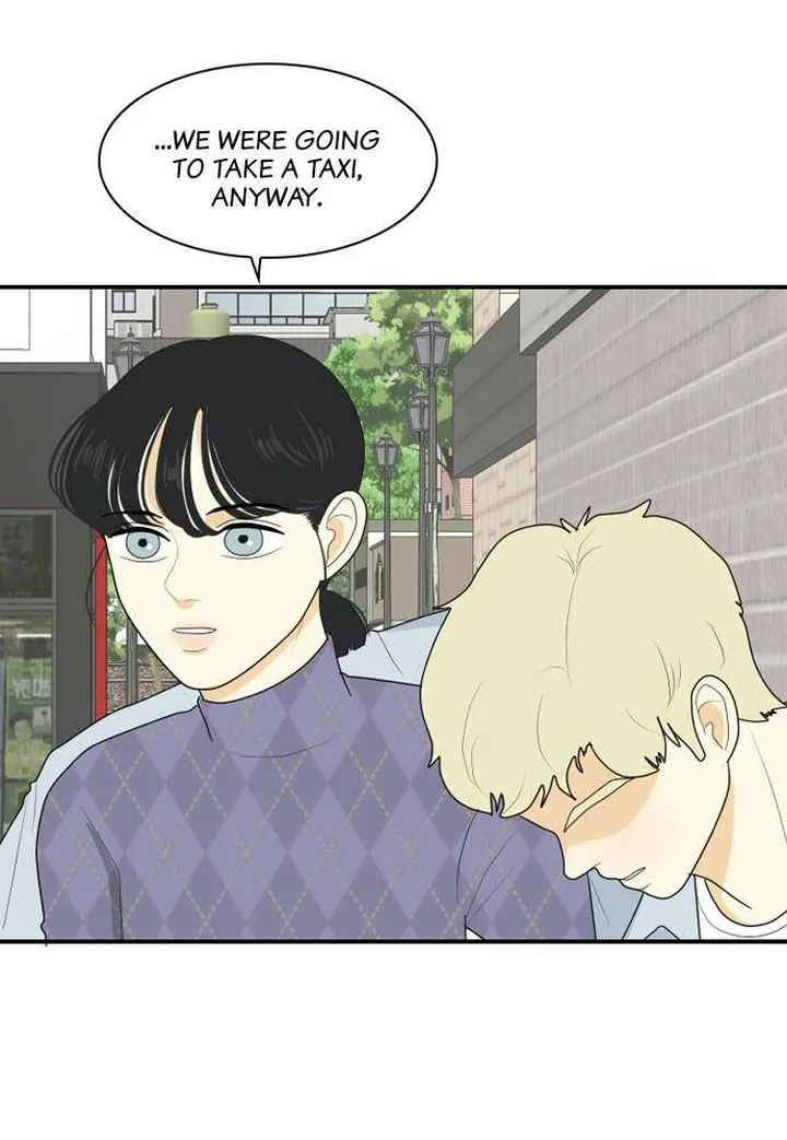 My Roommate Is a Gumiho Chapter 70 page 19