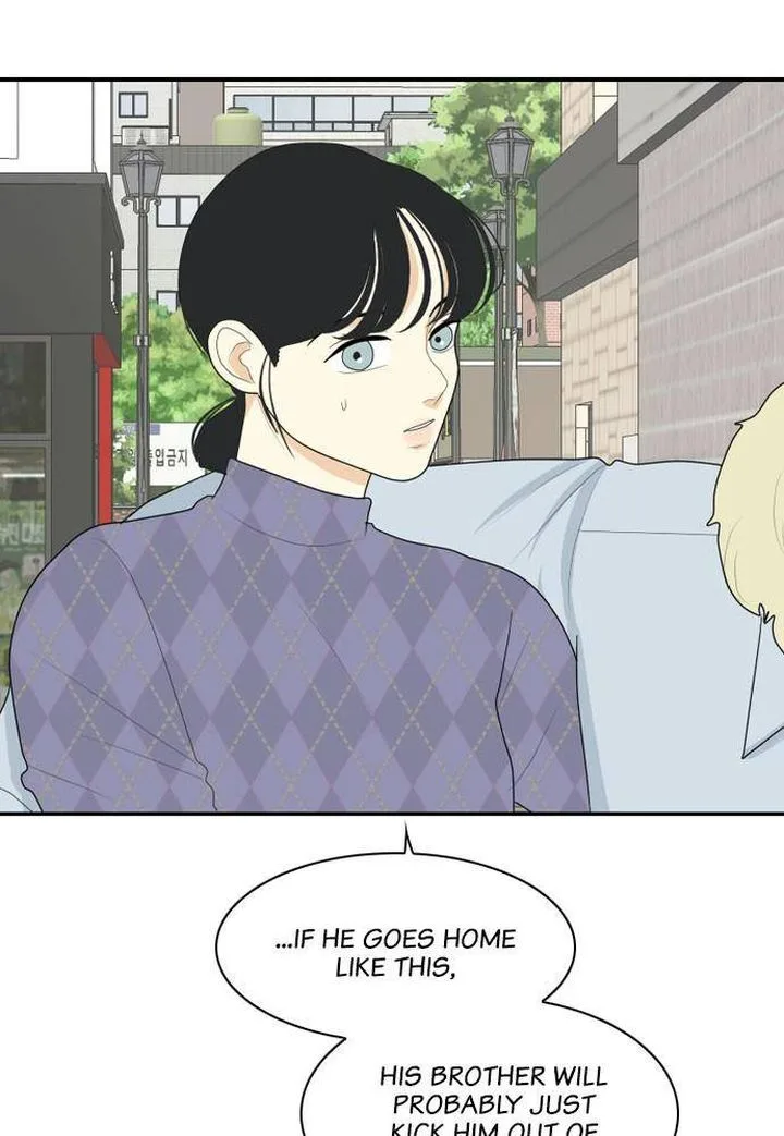 My Roommate Is a Gumiho Chapter 70 page 39