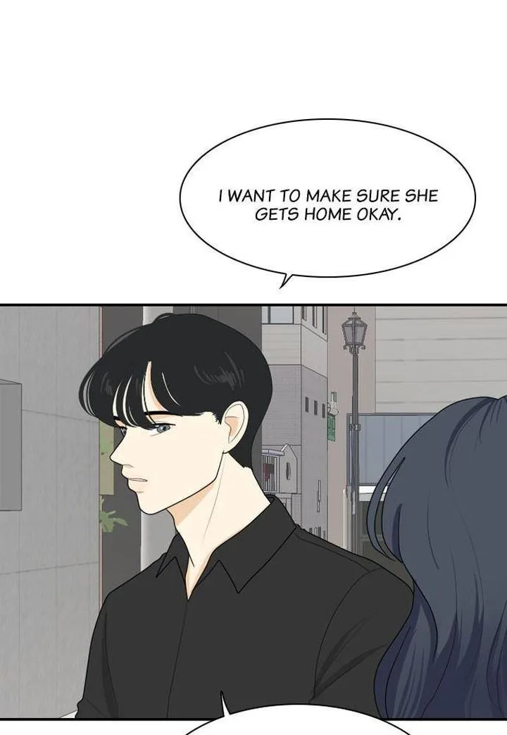 My Roommate Is a Gumiho Chapter 70 page 53