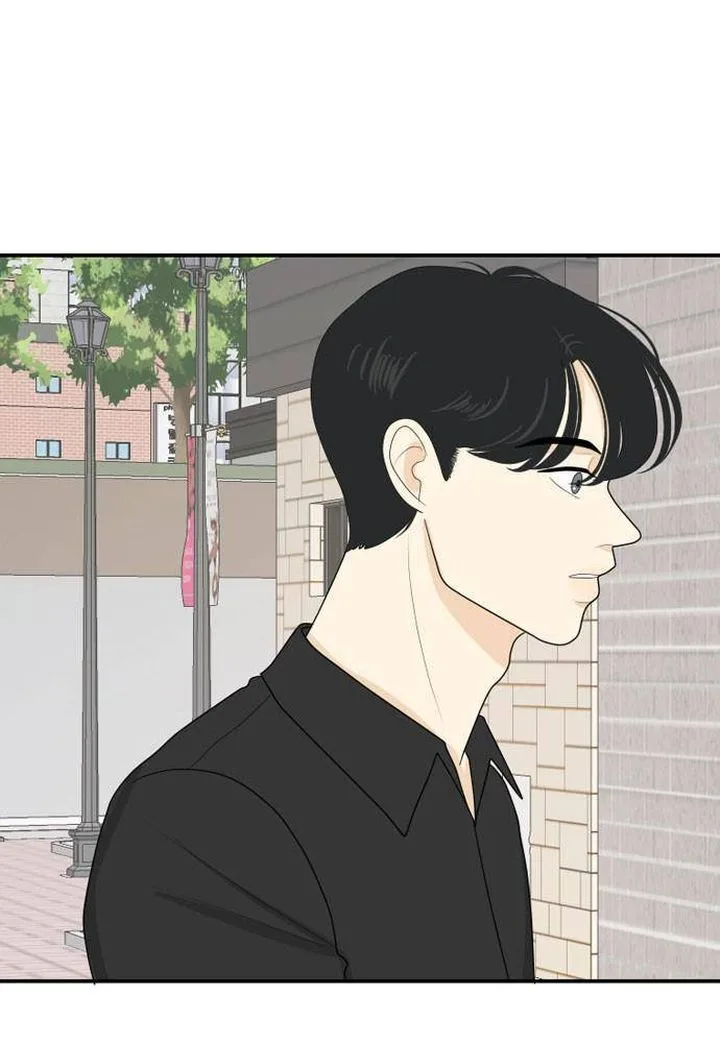 My Roommate Is a Gumiho Chapter 71 page 3