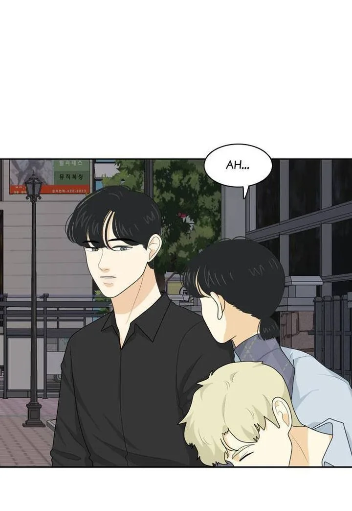 My Roommate Is a Gumiho Chapter 71 page 15