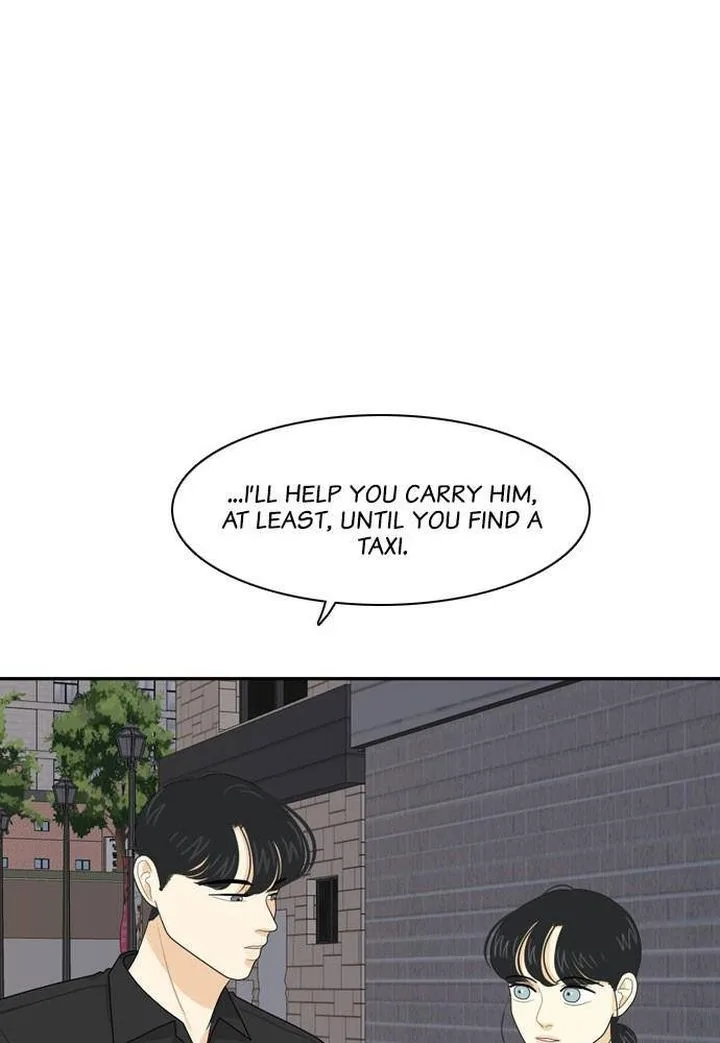 My Roommate Is a Gumiho Chapter 71 page 19