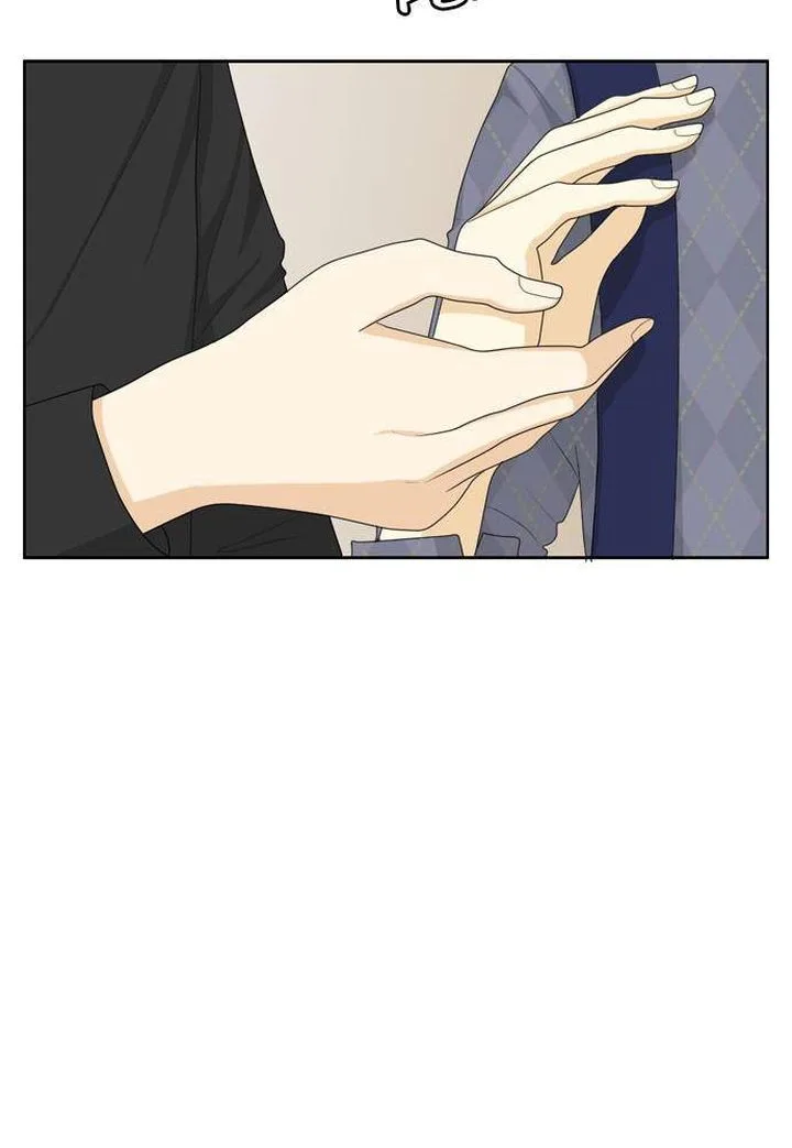 My Roommate Is a Gumiho Chapter 71 page 25