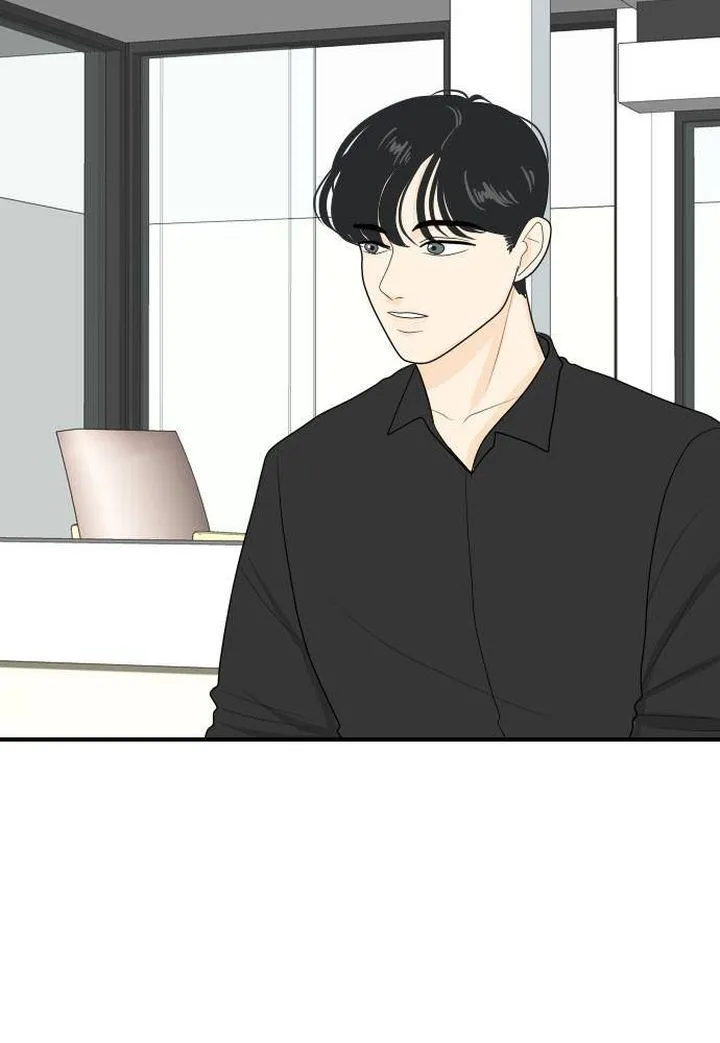 My Roommate Is a Gumiho Chapter 71 page 48