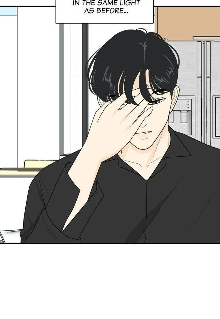 My Roommate Is a Gumiho Chapter 71 page 51