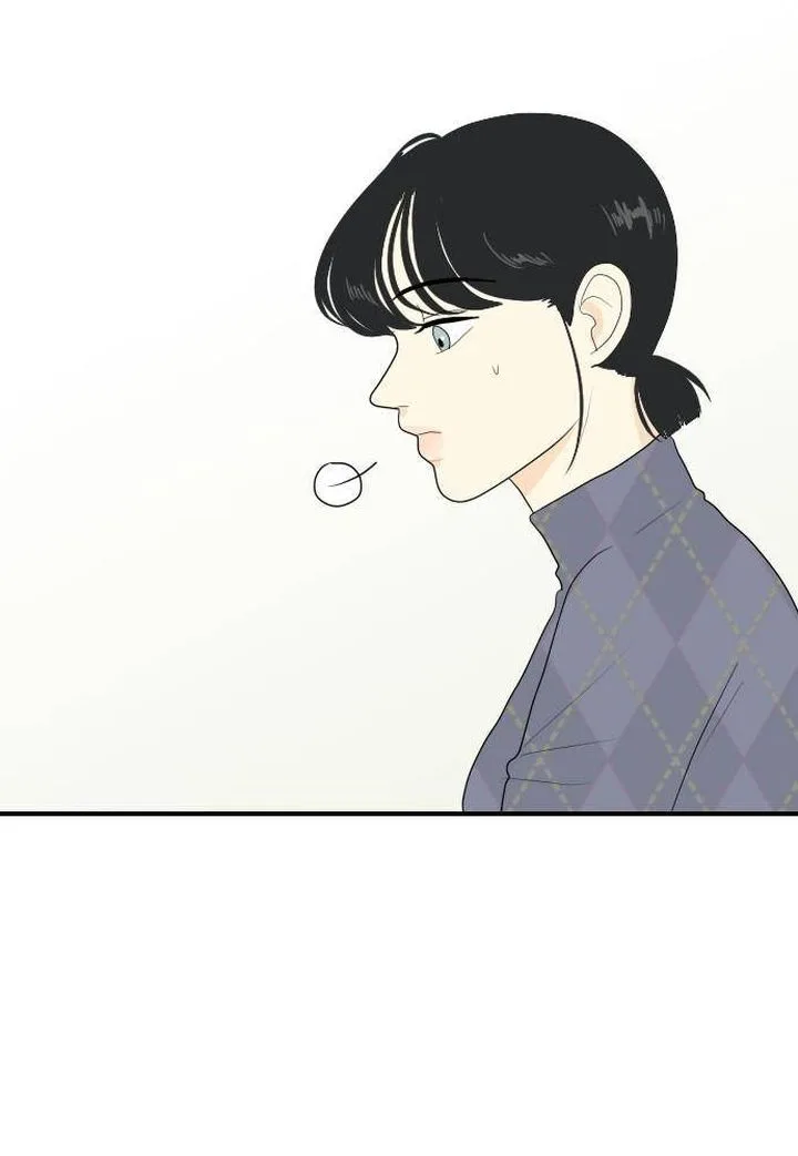My Roommate Is a Gumiho Chapter 71 page 64