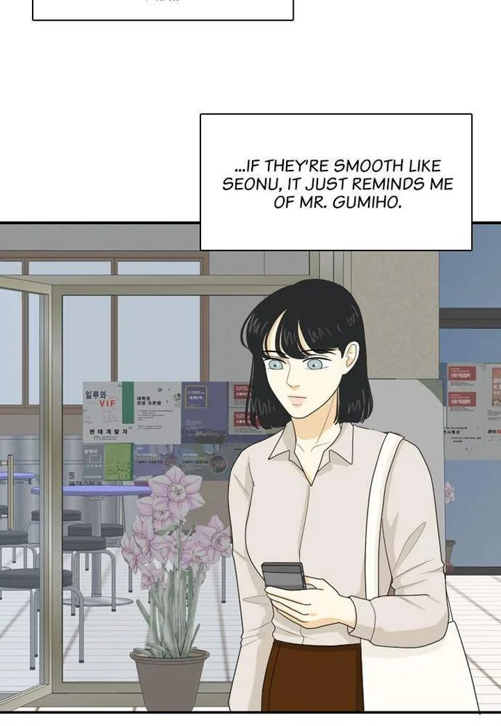 My Roommate Is a Gumiho Chapter 73 page 44