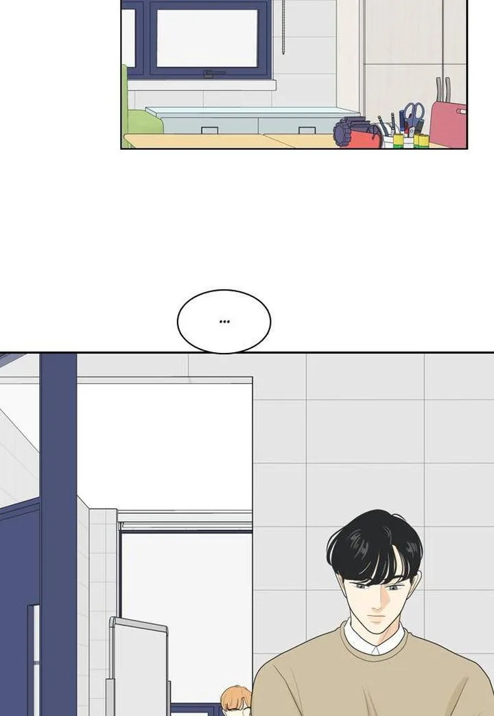 My Roommate Is a Gumiho Chapter 73 page 81
