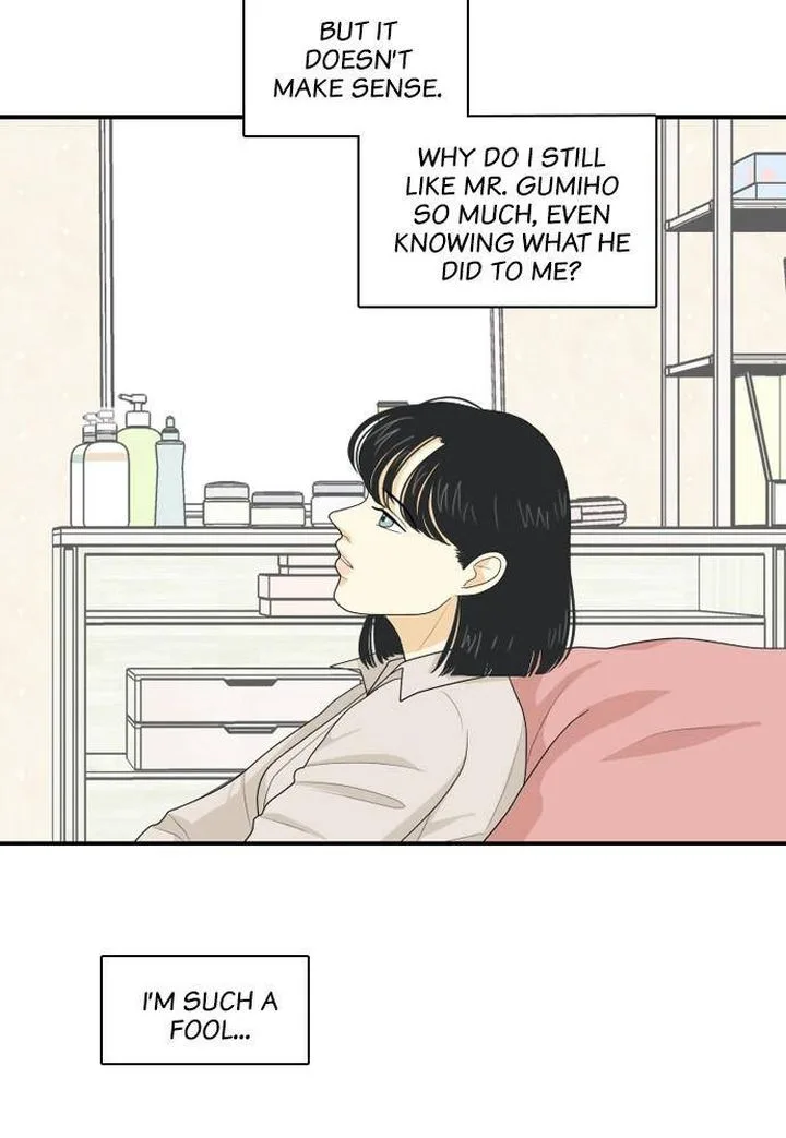 My Roommate Is a Gumiho Chapter 74 page 14