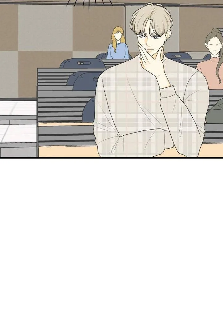 My Roommate Is a Gumiho Chapter 74 page 35
