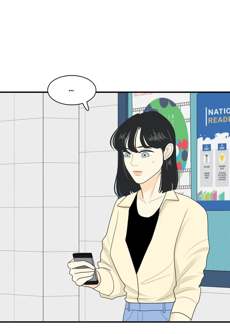 My Roommate Is a Gumiho Chapter 81 page 31