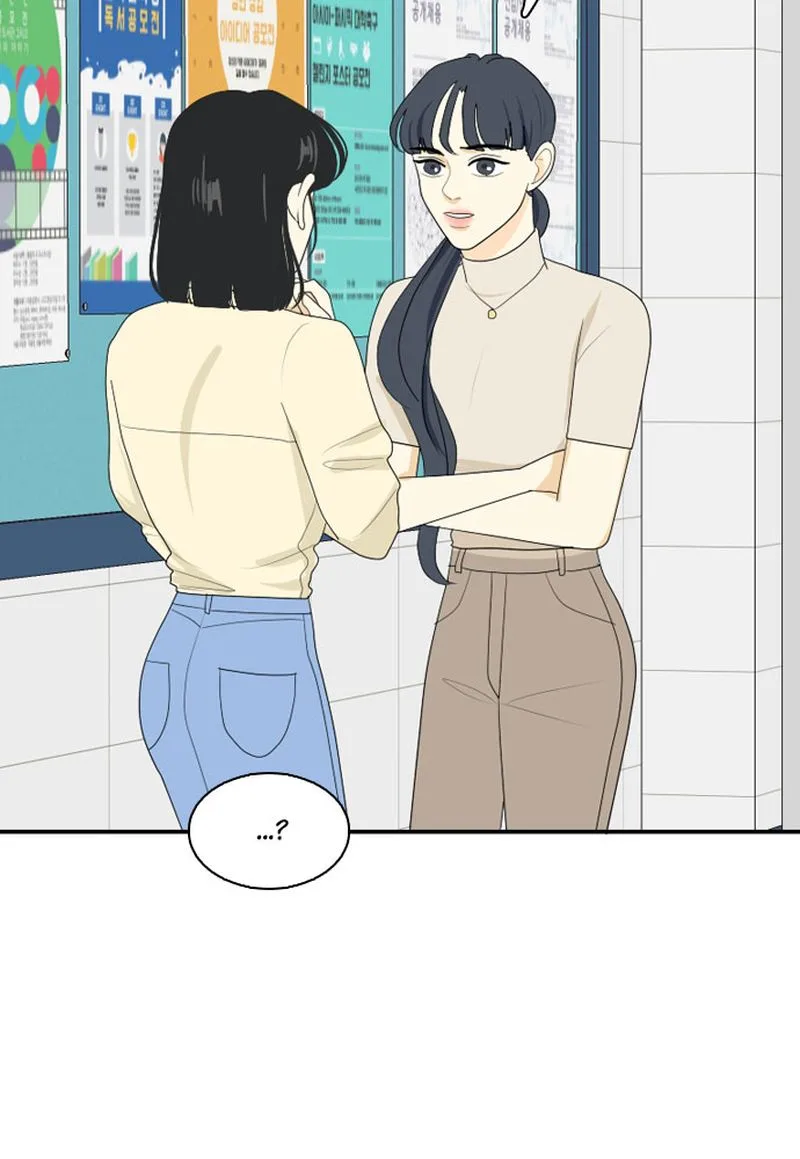 My Roommate Is a Gumiho Chapter 81 page 40