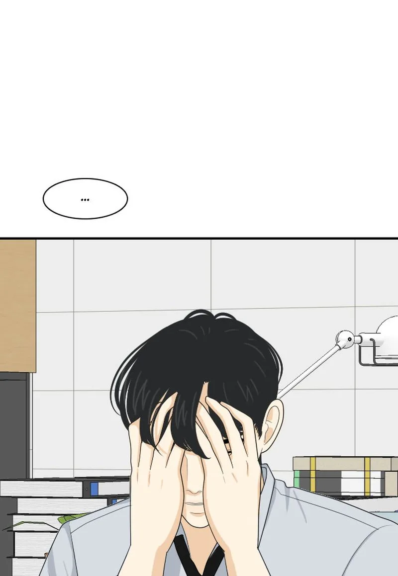 My Roommate Is a Gumiho Chapter 81 page 71