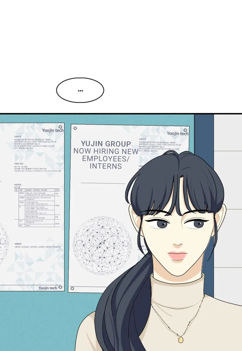 My Roommate Is a Gumiho Chapter 81 page 73