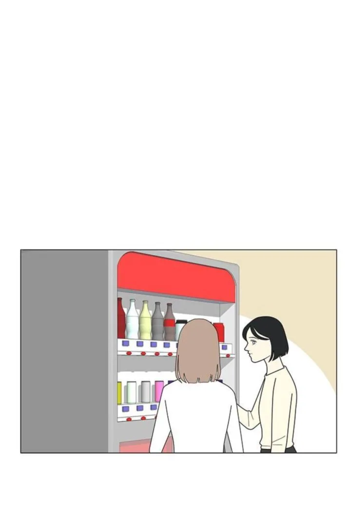 My Roommate Is a Gumiho Chapter 9 page 28