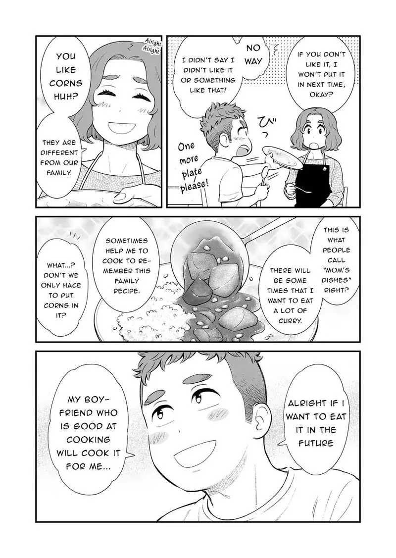 My Son Is Probably Gay Chapter 1 page 2