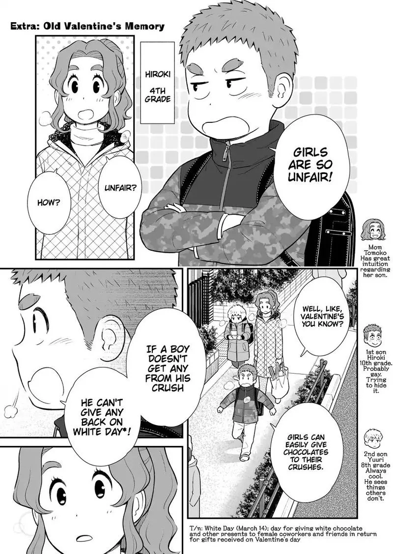 My Son Is Probably Gay Chapter 10 page 5