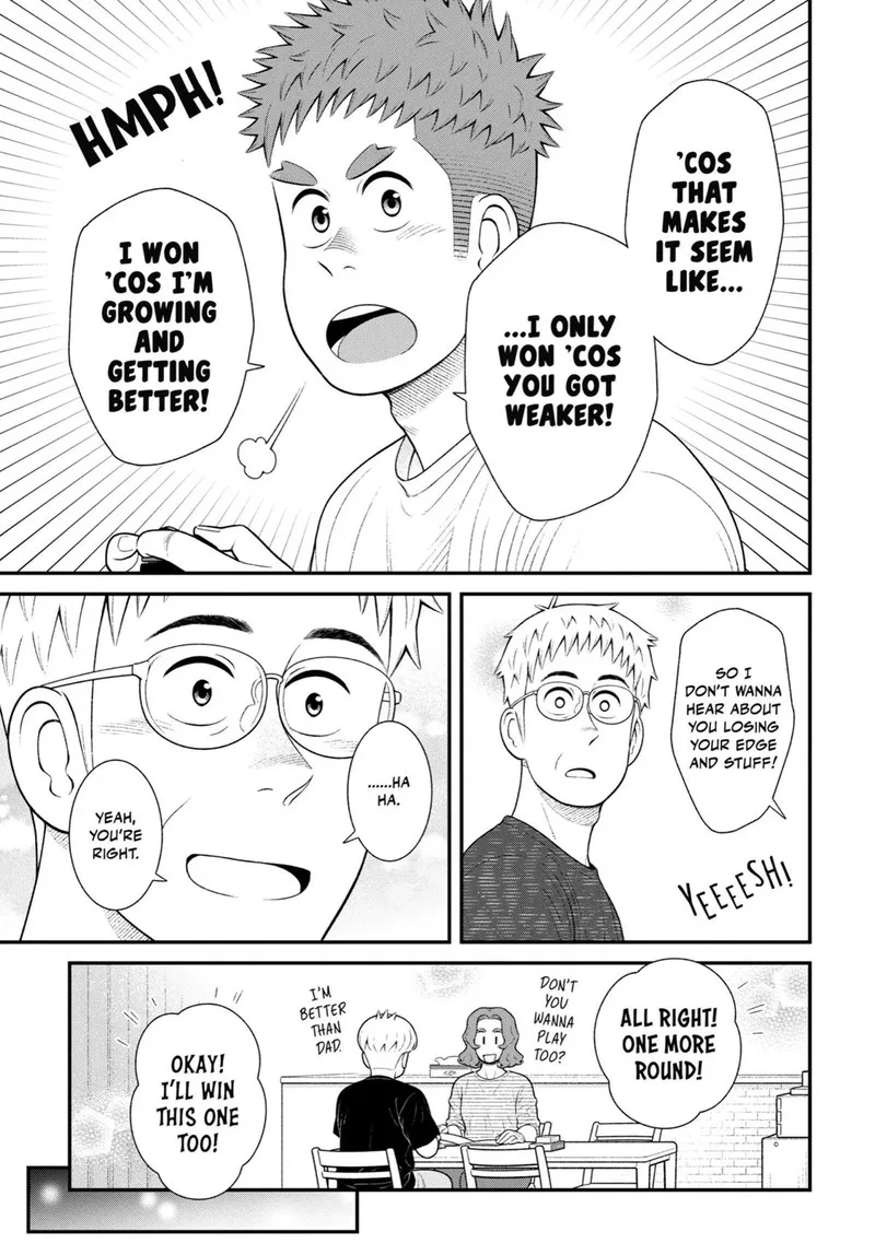 My Son Is Probably Gay Chapter 100 page 3