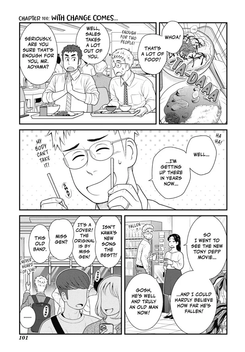 My Son Is Probably Gay Chapter 100 page 1