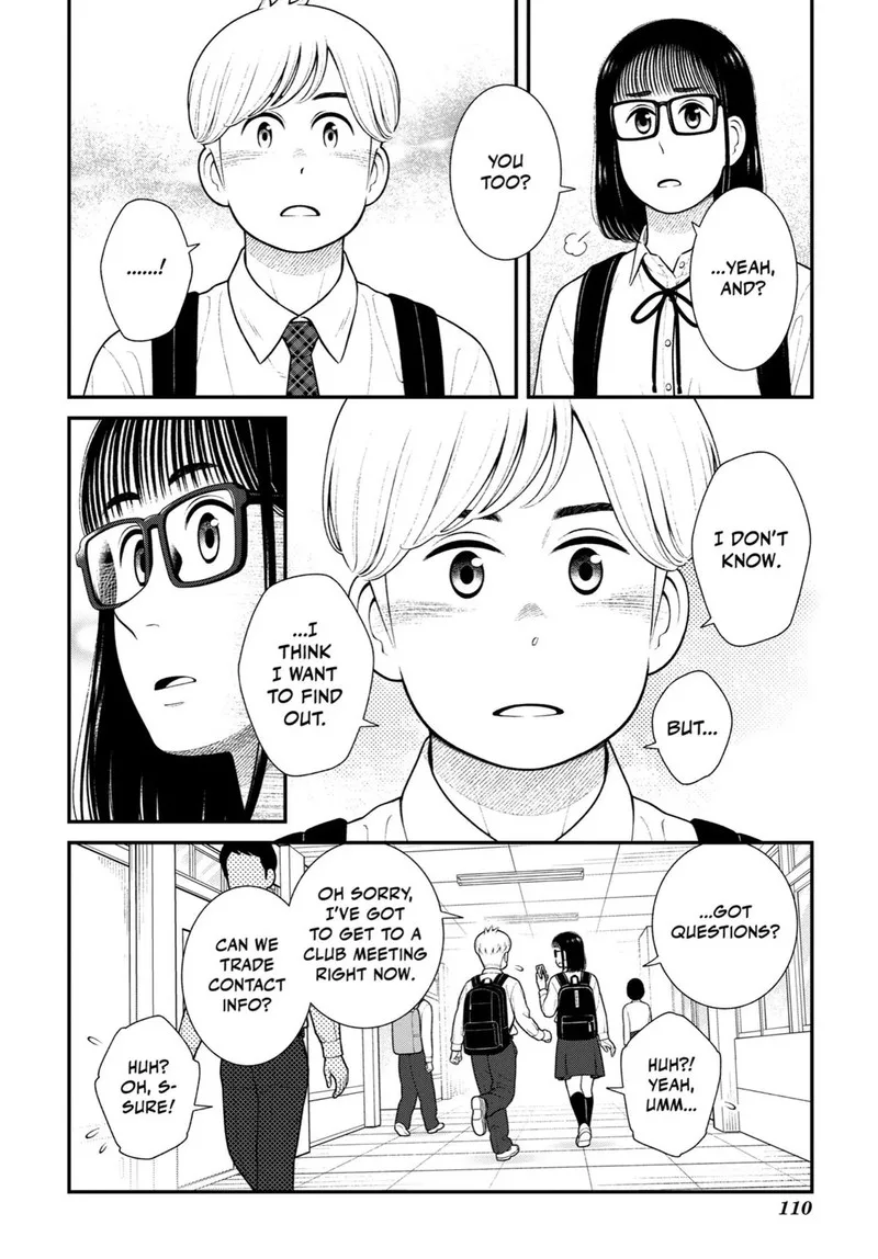 My Son Is Probably Gay Chapter 101 page 4