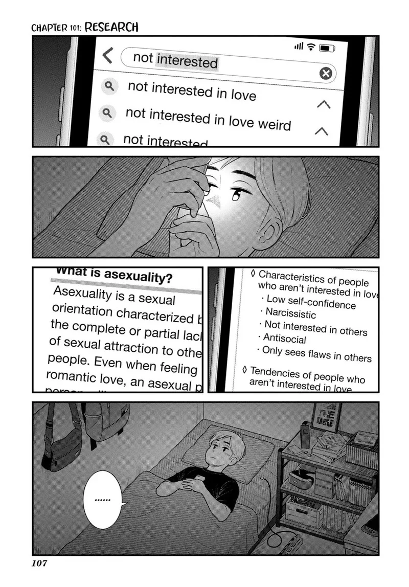 My Son Is Probably Gay Chapter 101 page 1
