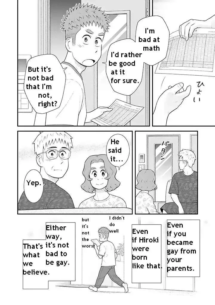 My Son Is Probably Gay Chapter 102 page 4