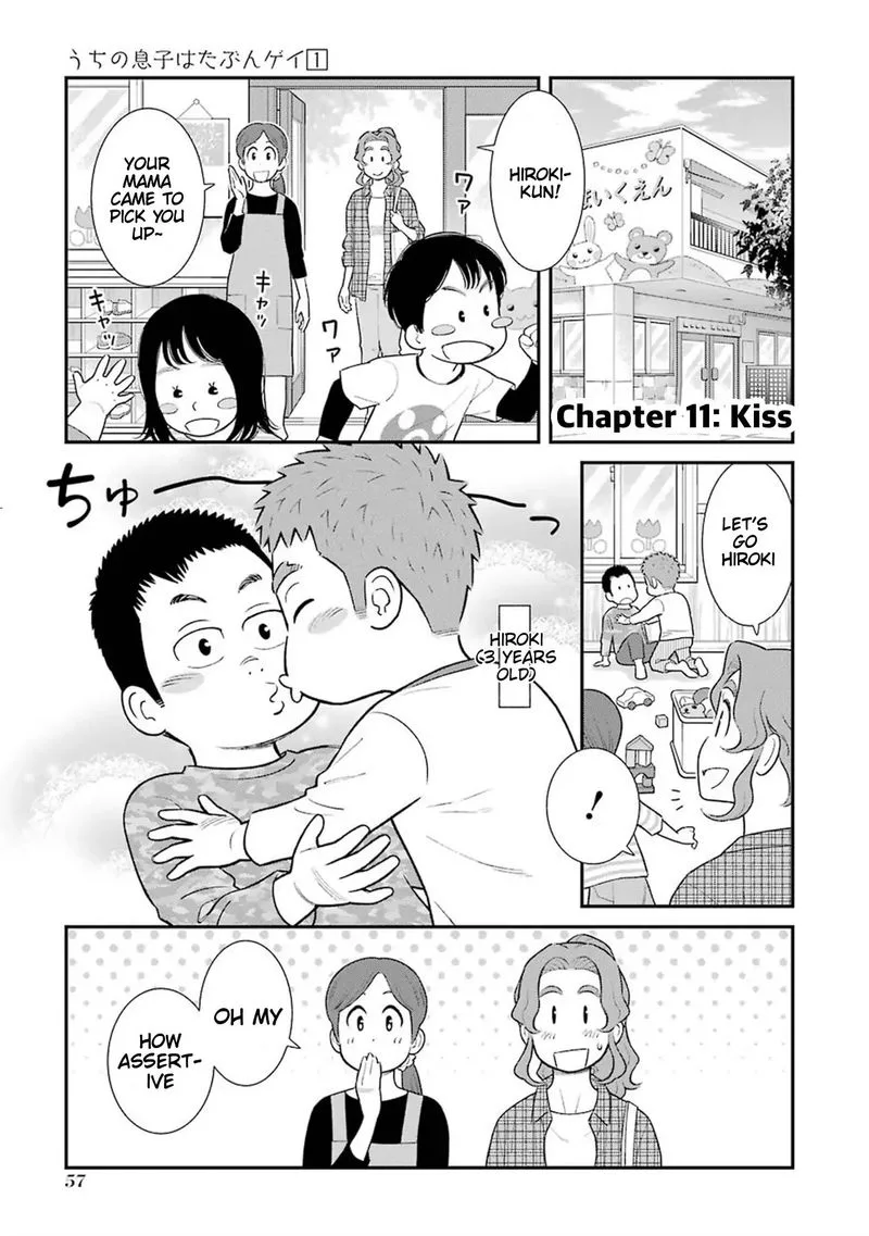 My Son Is Probably Gay Chapter 11 page 1
