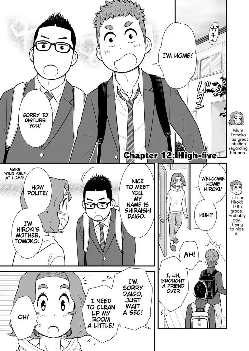 My Son Is Probably Gay Chapter 12 page 1