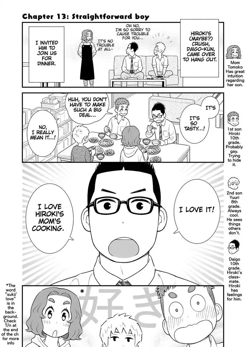 My Son Is Probably Gay Chapter 13 page 1
