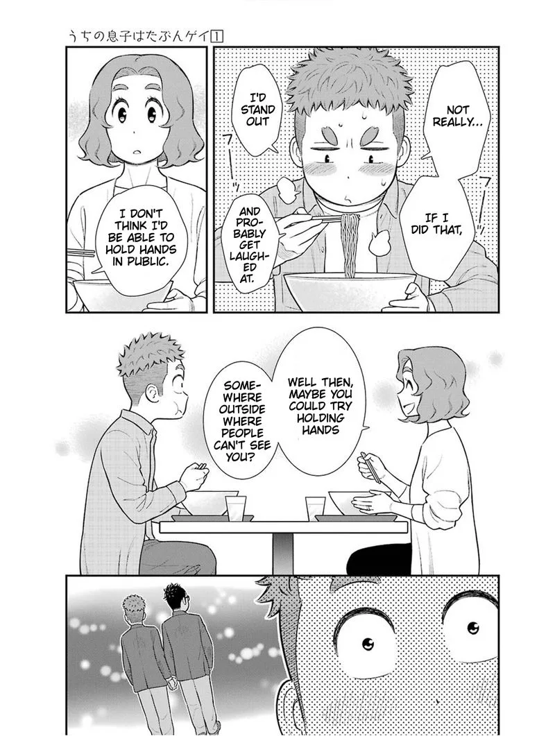 My Son Is Probably Gay Chapter 16 page 3
