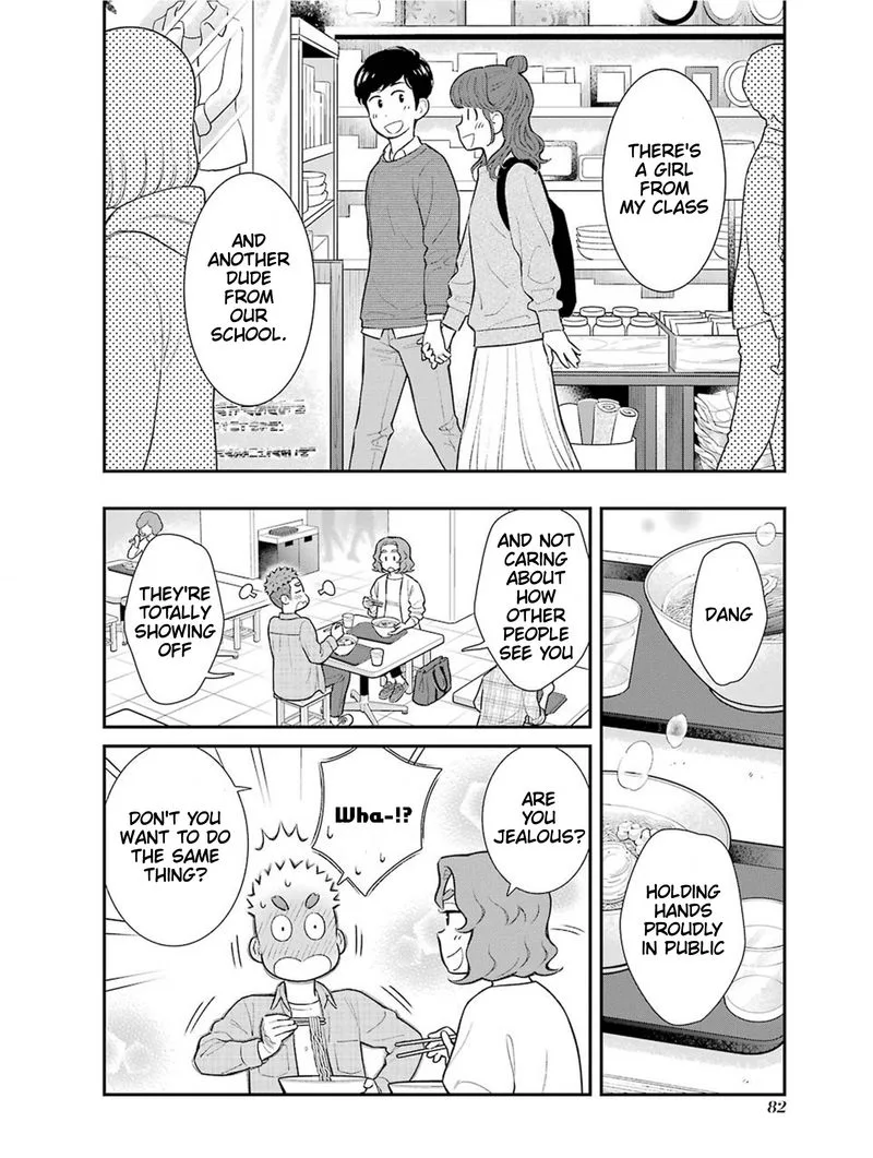 My Son Is Probably Gay Chapter 16 page 2