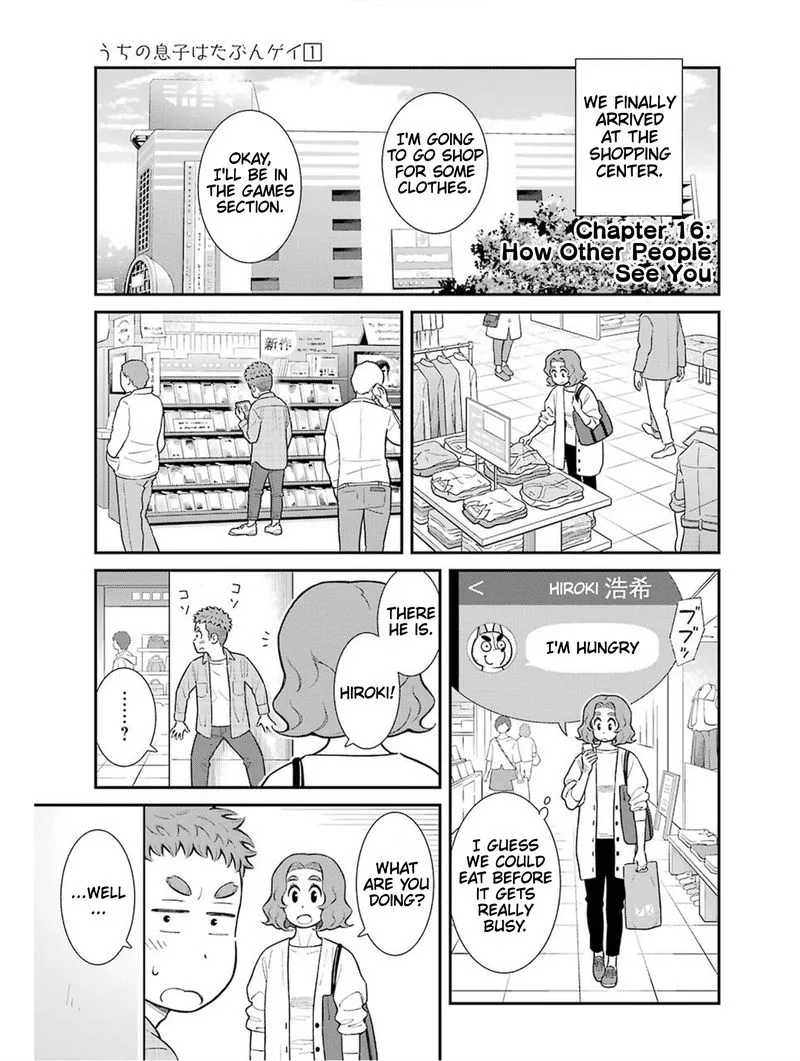 My Son Is Probably Gay Chapter 16 page 1