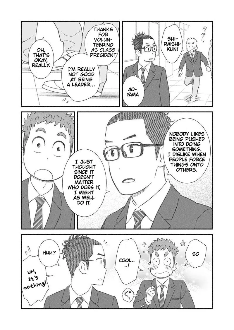 My Son Is Probably Gay Chapter 16 page 7
