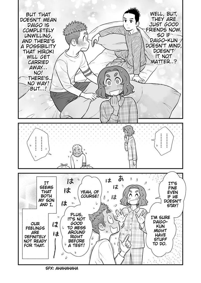My Son Is Probably Gay Chapter 18 page 4