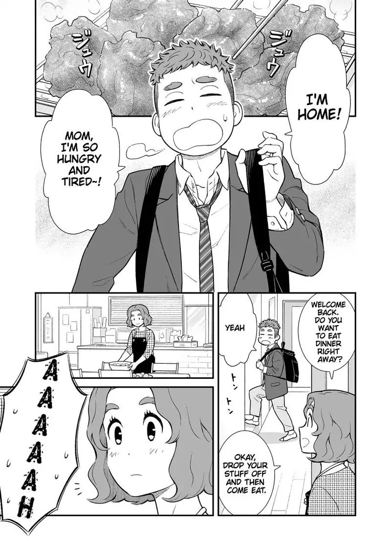 My Son Is Probably Gay Chapter 2 page 1
