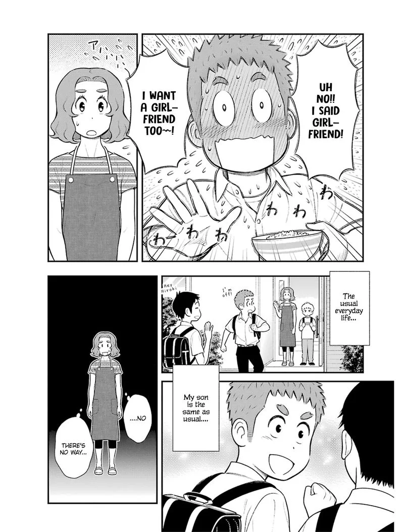 My Son Is Probably Gay Chapter 21 page 4