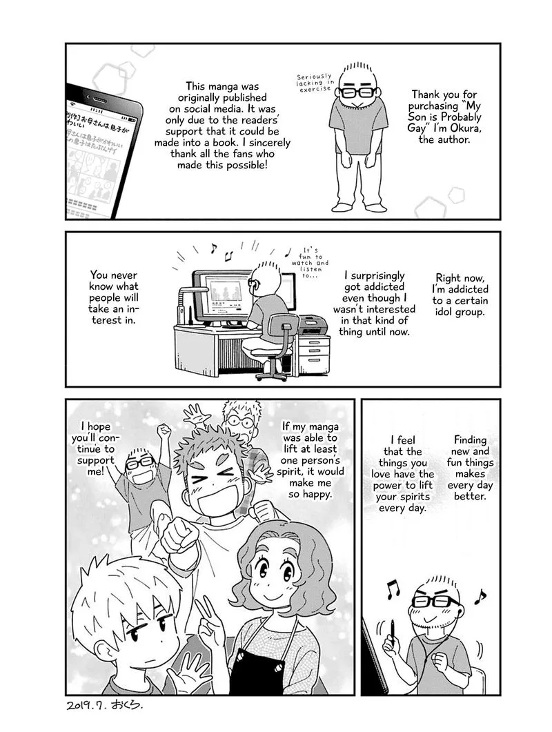 My Son Is Probably Gay Chapter 21 page 12