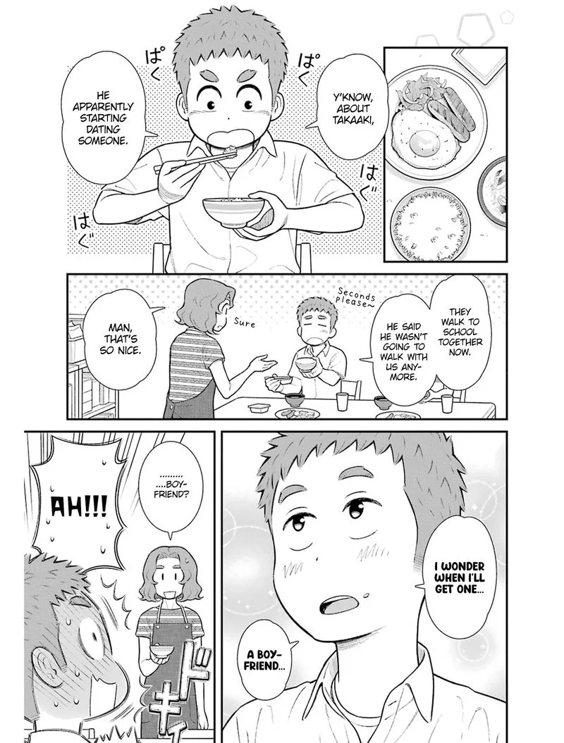My Son Is Probably Gay Chapter 21 page 3